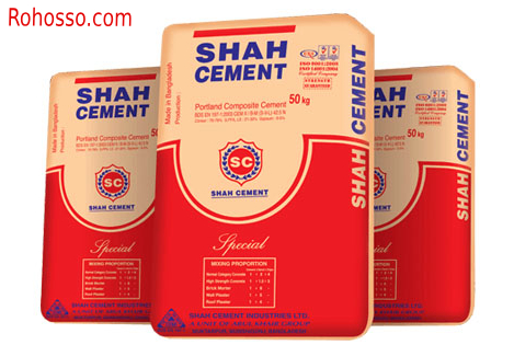Shah Cement price in bangladesh । শাহ সিমেন্ট মূল্য এবং বিস্তারিত ।
  